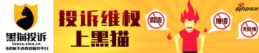 ST惠伦:关于副总经理、董事会秘书辞职的公告