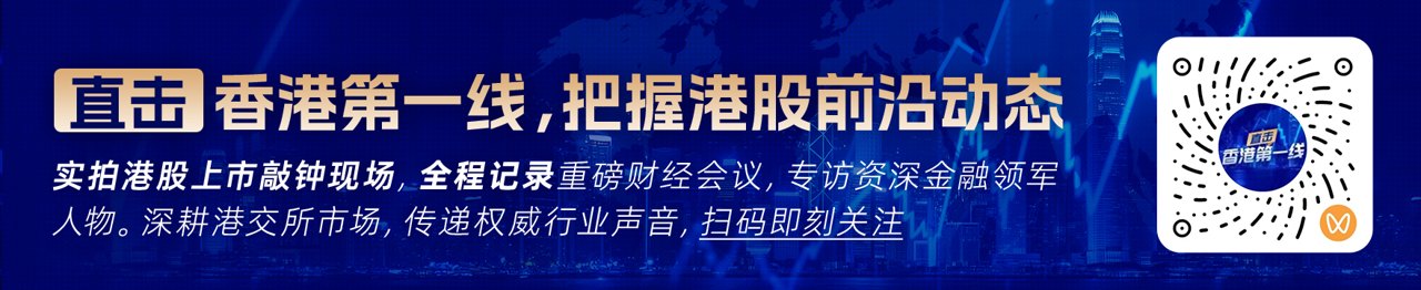 中期选举前通胀焦虑重燃,特朗普敦促零售业效仿沃尔玛(WMT.US)“爱国降价”