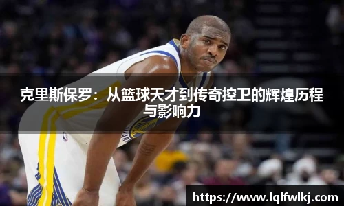 db电竞平台