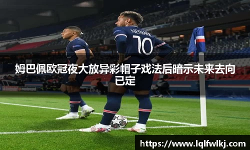 db电竞平台
