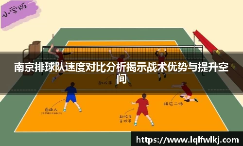 db电竞官网入口