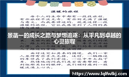 DB电竞官网