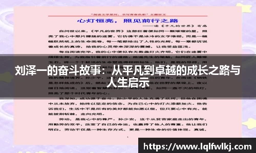 DB电竞官网