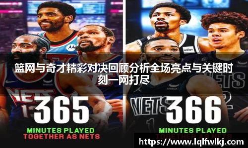 db电竞官网入口