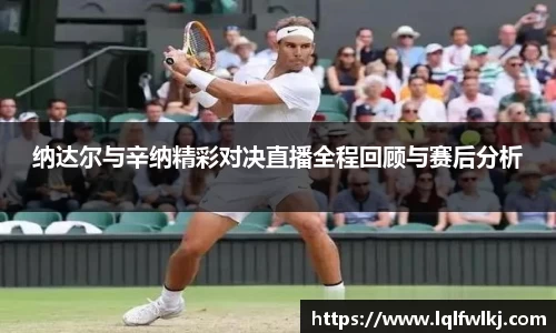 db电竞官网入口